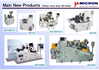 [product_122863]