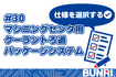 [product_247128]