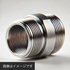 [product_244333]