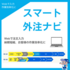 [product_248818]