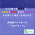 [product_250830]