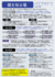 [product_250428]