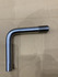 [product_243021]