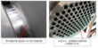 [product_243072]
