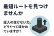 [product_252987]