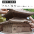 [product_250034]