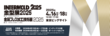 [product_246335]