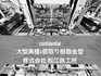 [product_230376]