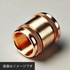 [product_244332]