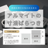 [product_250071]