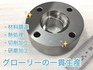 [product_108766]