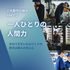 [product_249341]