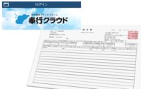 /temp/200_150_046b7728201c2a63ba845098867ccc08.png