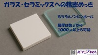 /temp/200_150_07d671645981f23a460aa6547ee6abfb.jpg