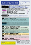 /temp/200_150_0e56246dbc7704efaf68ca37f77018b2.png