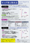 /temp/200_150_10737b79ee02e82cace3fe48ce20e51d.png