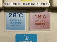/temp/200_150_10de4a20788bae8967e9731ca45ac892.jpg