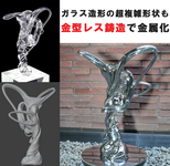 /temp/200_150_1ebbc655f9a90c97d7ed6d7be1344882.png