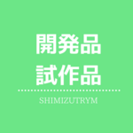 /temp/200_150_289279b52ff58ba666491cd07f945a98.png