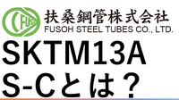 /temp/200_150_299d0af6b7fba7561e5fb9f0298e9dd2.png