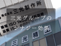 /temp/200_150_318746e60f346b499d8ceed08e16b7fa.gif
