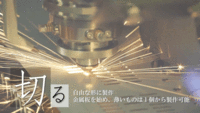 /temp/200_150_3912ac68c53a8ef3add3bc96914691ab.gif