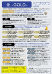 /temp/200_150_3e3b20aa0ceb1ad66ec1df943b940231.png