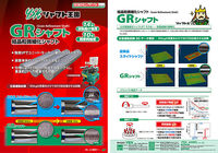 /temp/200_150_3ecbfe38bf484cf7b73583ab991ab858.jpg