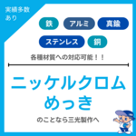 /temp/200_150_41cf7f85423ace6fa04cb163fc265a2f.png
