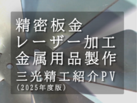/temp/200_150_4cfeb6febc90ab218b92a82b21b3a797.png