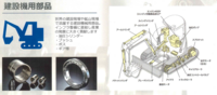/temp/200_150_57312016ea10456d2fb691c509b2c59f.png