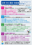 /temp/200_150_7734d21bbab0014bbccd72ded8e4d40b.png