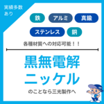 /temp/200_150_77b511601d985cf3ba502b4e7a80ea03.png
