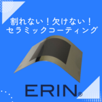 /temp/200_150_7bc2989c99e0c3a55e12e520e9978978.png