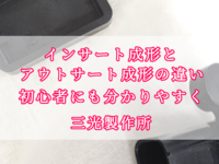 /temp/200_150_807d63d29ec77e1f8590eeb7b23cf86b.png