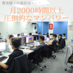 /temp/200_150_8536d014860378fb3d7b5f7c274f2826.png
