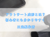 /temp/200_150_8b379fb37c015e5369c5ab415d4e7058.png