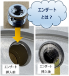 /temp/200_150_8e2b70b3ea95c4ad68801ab2c2bfc35f.png