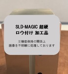 /temp/200_150_93d991e91e80cc9c44b32395742dcfca.jpg