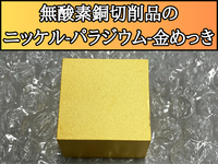 /temp/200_150_9500c3b01c66874c24eae3dfe98eaa15.png