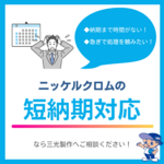 /temp/200_150_9d3965133b00b37de1b07883662da3d1.png