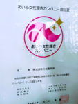 /temp/200_150_a7e6a6c39518ef8658006980a283dfb3.png