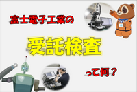 /temp/200_150_a97d1db7cadf71e0fa51f2558288493b.png