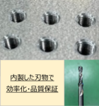 /temp/200_150_a9c4c6c8d534cdc0f251809b8d681802.png