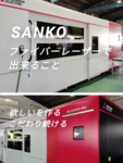 /temp/200_150_af82a0b820497c300d389ad5ab220072.png