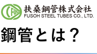 /temp/200_150_c70b5fed3171c87d75fe07929b645e2b.png