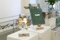 /temp/200_150_d263164117f5349e0dd2a47572b3ea86.gif