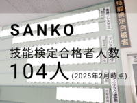 /temp/200_150_e5b94fb595c2a35c9bb7b003ecbe67be.png