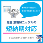 /temp/200_150_e5effa191d1b24fb0780295073691582.png