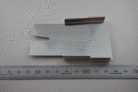 /temp/200_150_eed8a0e62cce739a55c8daa62e456d34f061bb71.gif